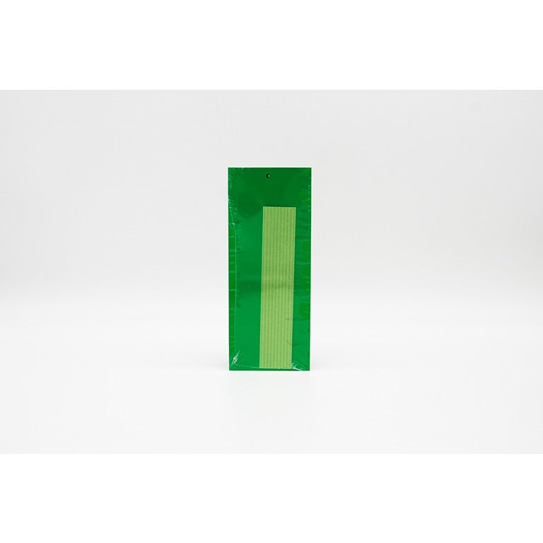Green Sticky Insect Traps 10x25cm (Pack of 10)